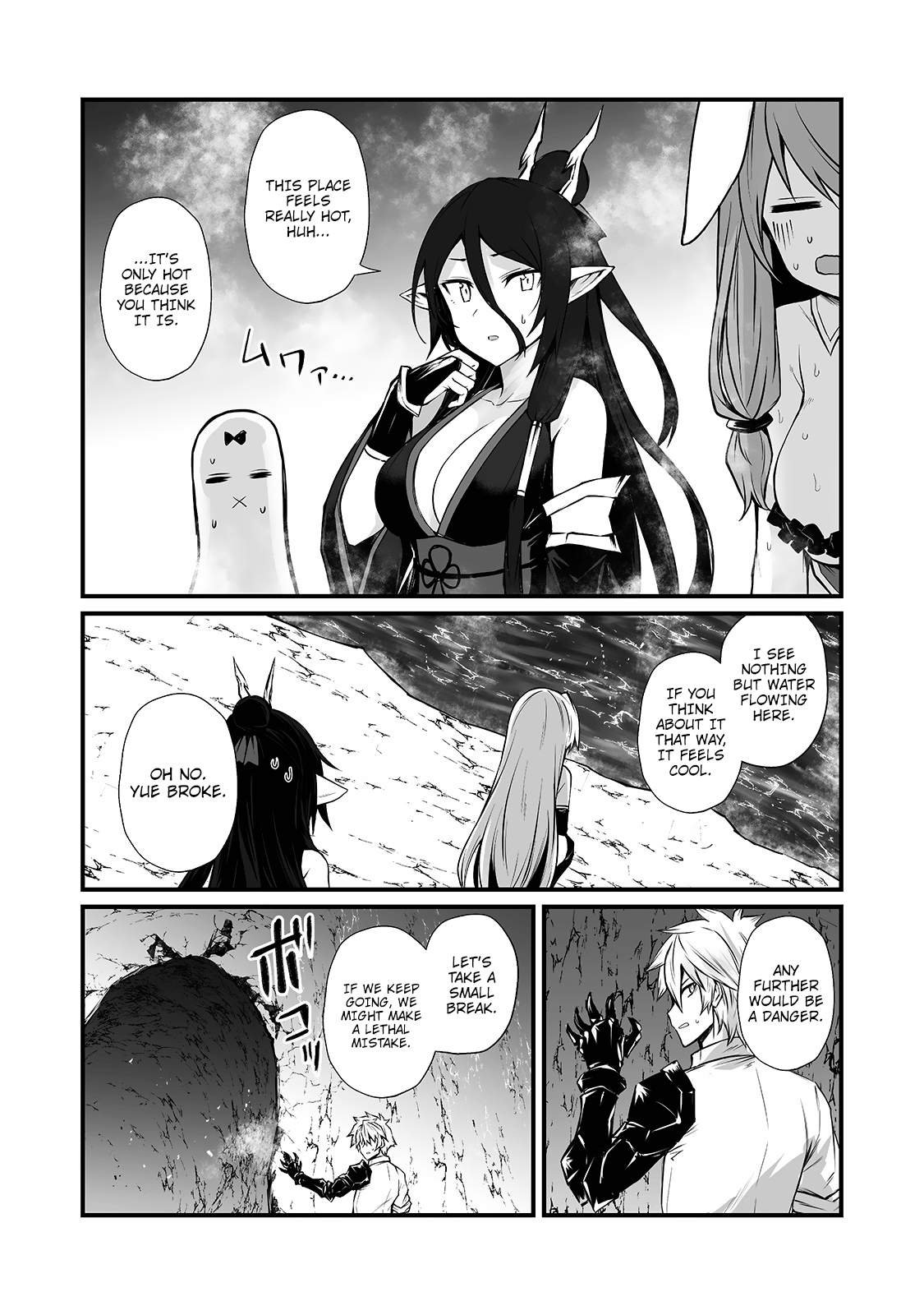 Arifureta: From Commonplace to World's Strongest Chapter 52 16